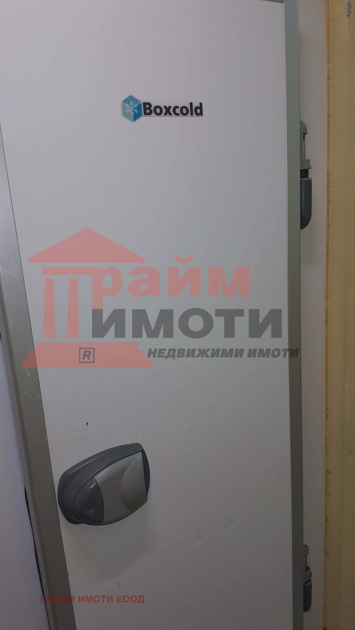 ���� ��� ���� ��������� | Imot.bg � ����������� 17