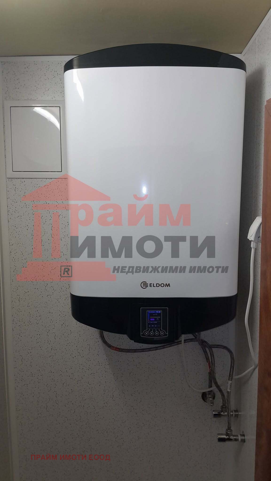 ���� ��� ���� ��������� | Imot.bg � ����������� 16