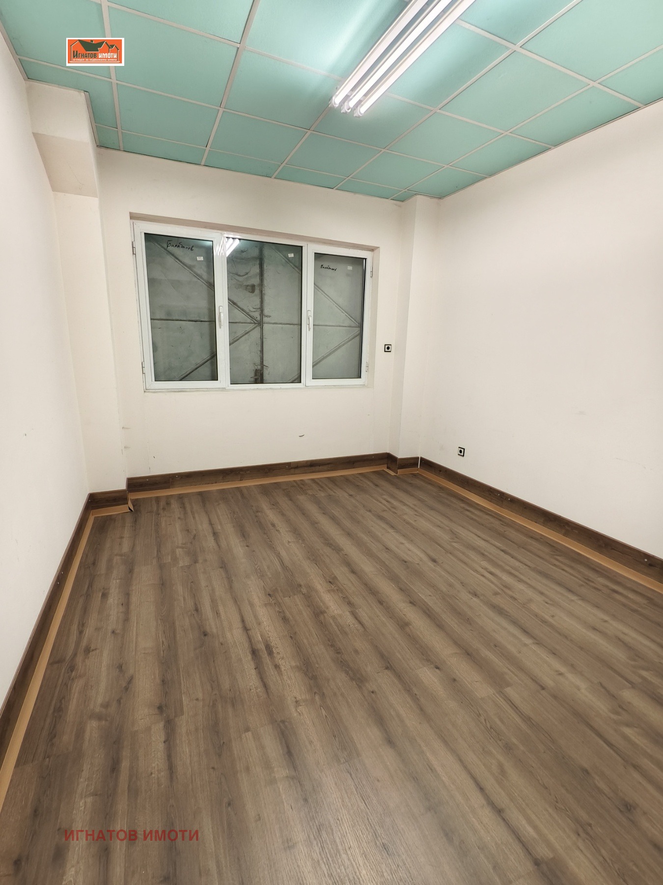 ���� ��� ���� ����� | Imot.bg � ����������� 1