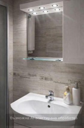 ���� ��� ���� 2-����� | Imot.bg � ����� ������ 5