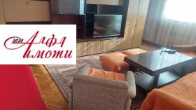 ���� ��� ���� 2-����� | Imot.bg � ����� ������ 2