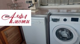 ���� ��� ���� 2-����� | Imot.bg � ����� ������ 5