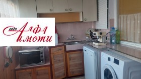 ���� ��� ���� 2-����� | Imot.bg � ����� ������ 4