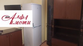 ���� ��� ���� 2-����� | Imot.bg � ����� ������ 7