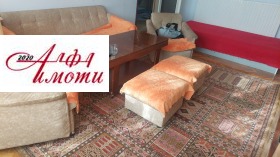 ���� ��� ���� 2-����� | Imot.bg � ����� ������ 3