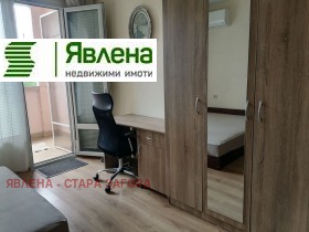 ���� ��� ���� 2-����� | Imot.bg � ����� ������ 4