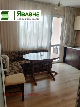 ���� ��� ���� 2-����� | Imot.bg � ����� ������ 3