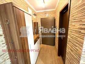 ���� ��� ���� 2-����� | Imot.bg � ����� ������ 9