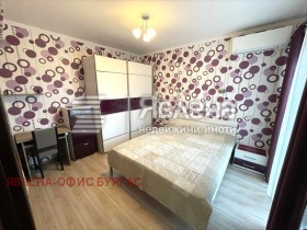 ���� ��� ���� 2-����� | Imot.bg � ����� ������ 7