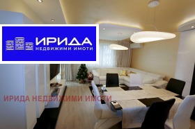 3-СТАЕН, 119 m2