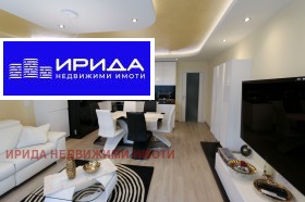 ���� ��� ���� 3-����� | Imot.bg � ����� ������ 2