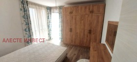 ���� ��� ���� 3-����� | Imot.bg � ����� ������ 7