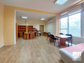 Oficina Kartala, Veliko Tarnovo 1