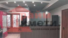���� ��� ���� ��������� | Imot.bg � ����� ������ 3
