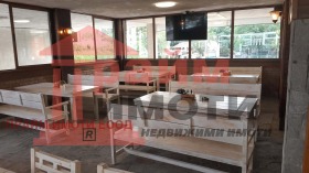 ���� ��� ���� ��������� | Imot.bg � ����� ������ 2