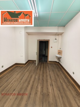 ���� ��� ���� ����� | Imot.bg � ����� ������ 2