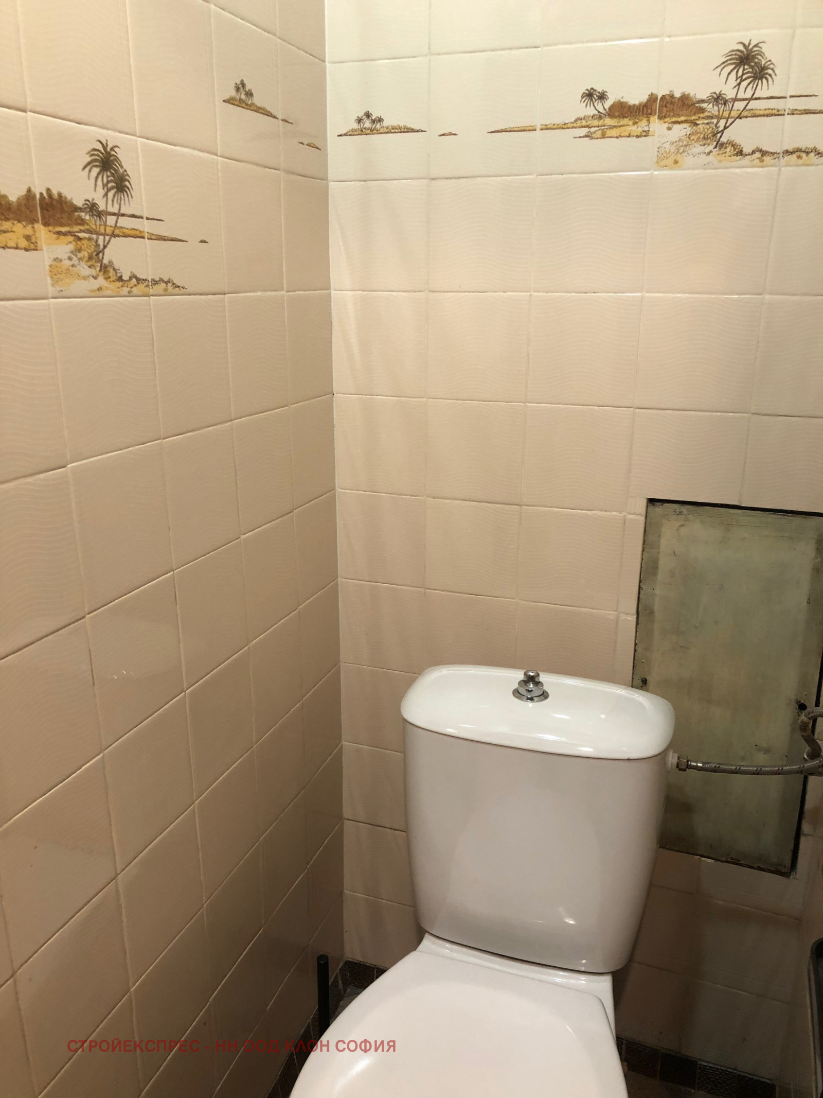 Дава под наем 2-СТАЕН, гр. София, Борово, снимка 7 - Апартаменти - 53936500