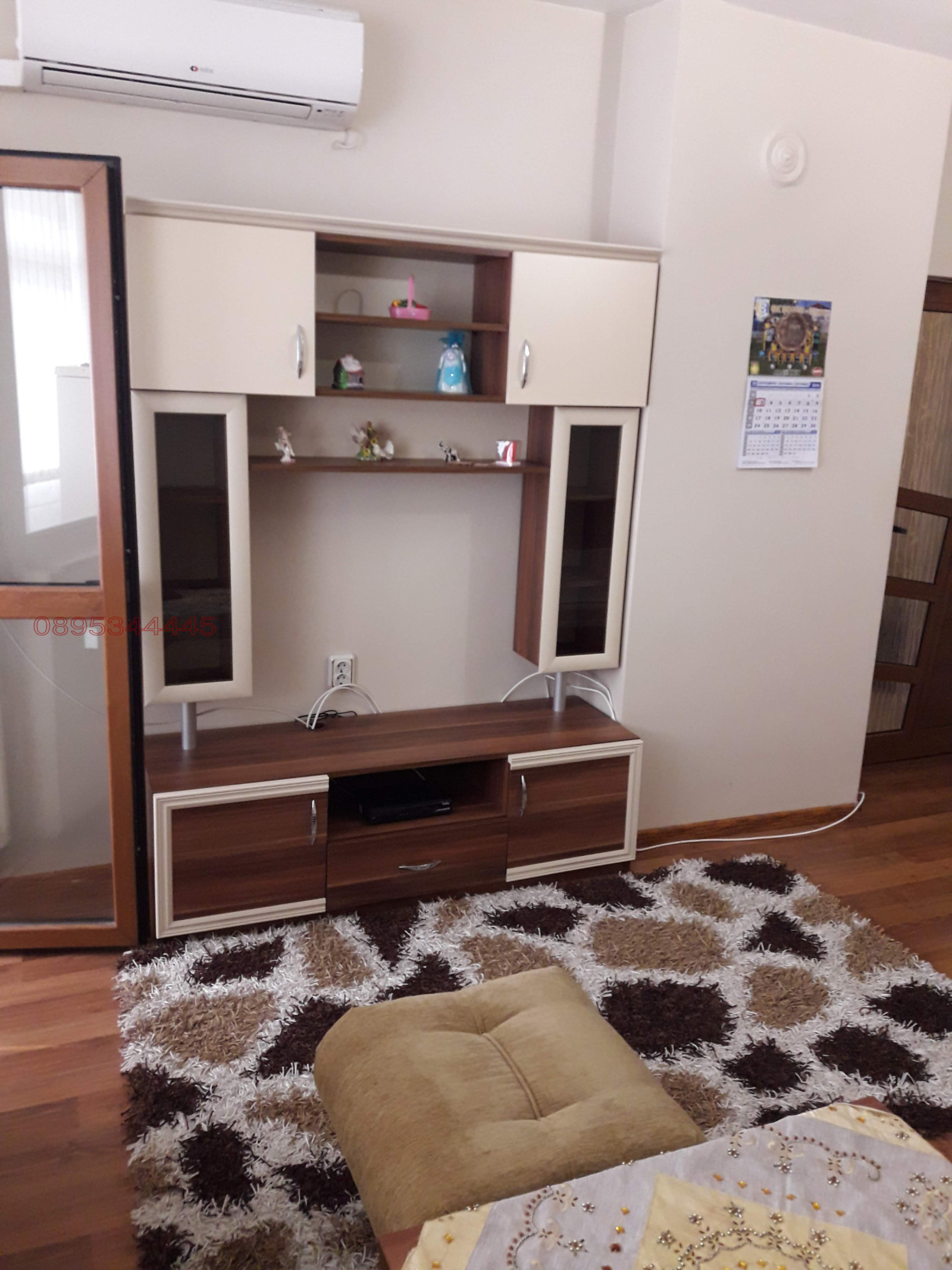 ���� ��� ���� 1-����� | Imot.bg � ����������� 5