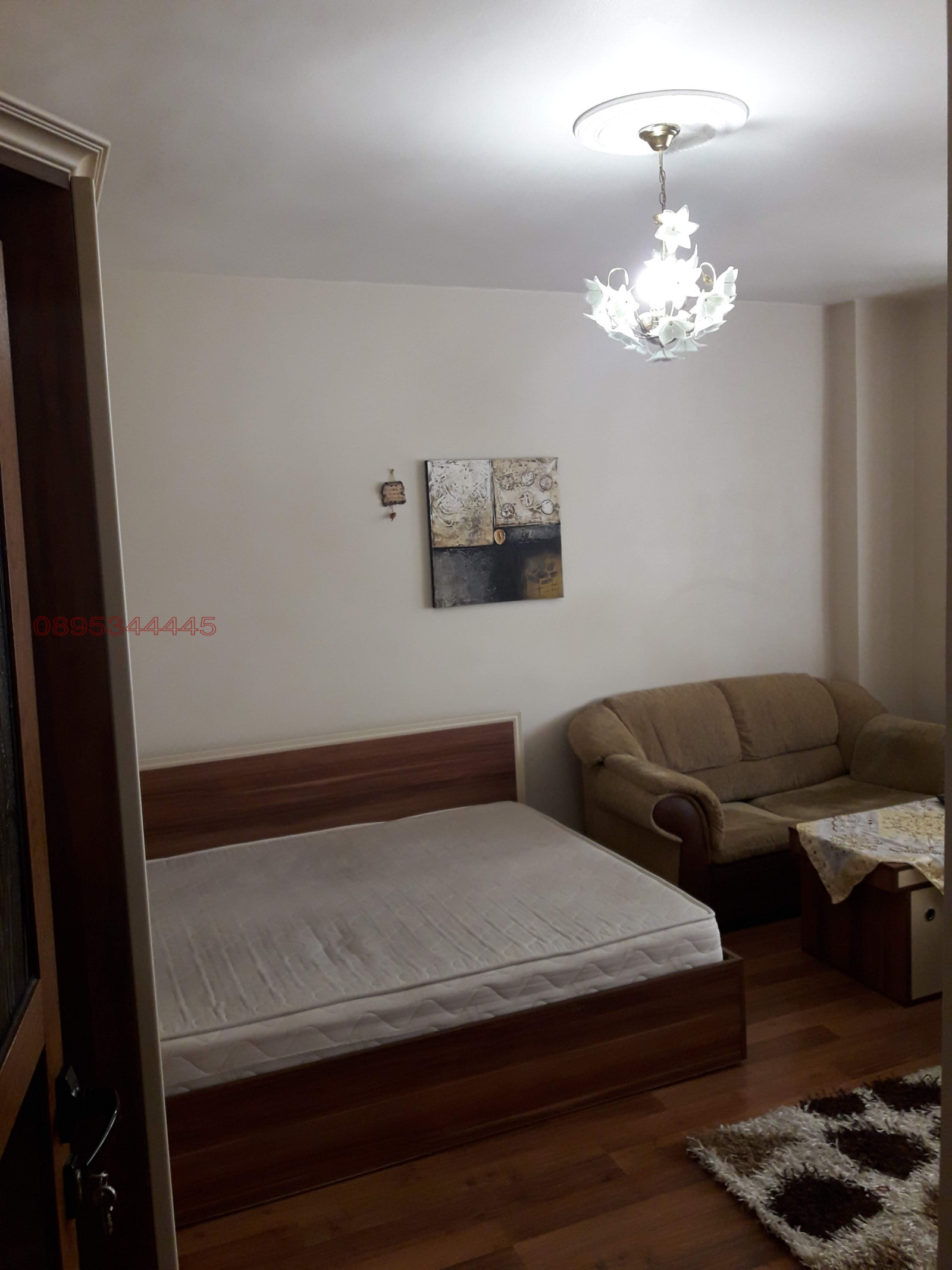 ���� ��� ���� 1-����� | Imot.bg � ����������� 2