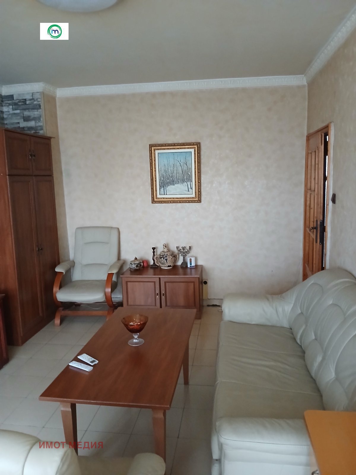 ���� ��� ���� 2-����� | Imot.bg � ����������� 2