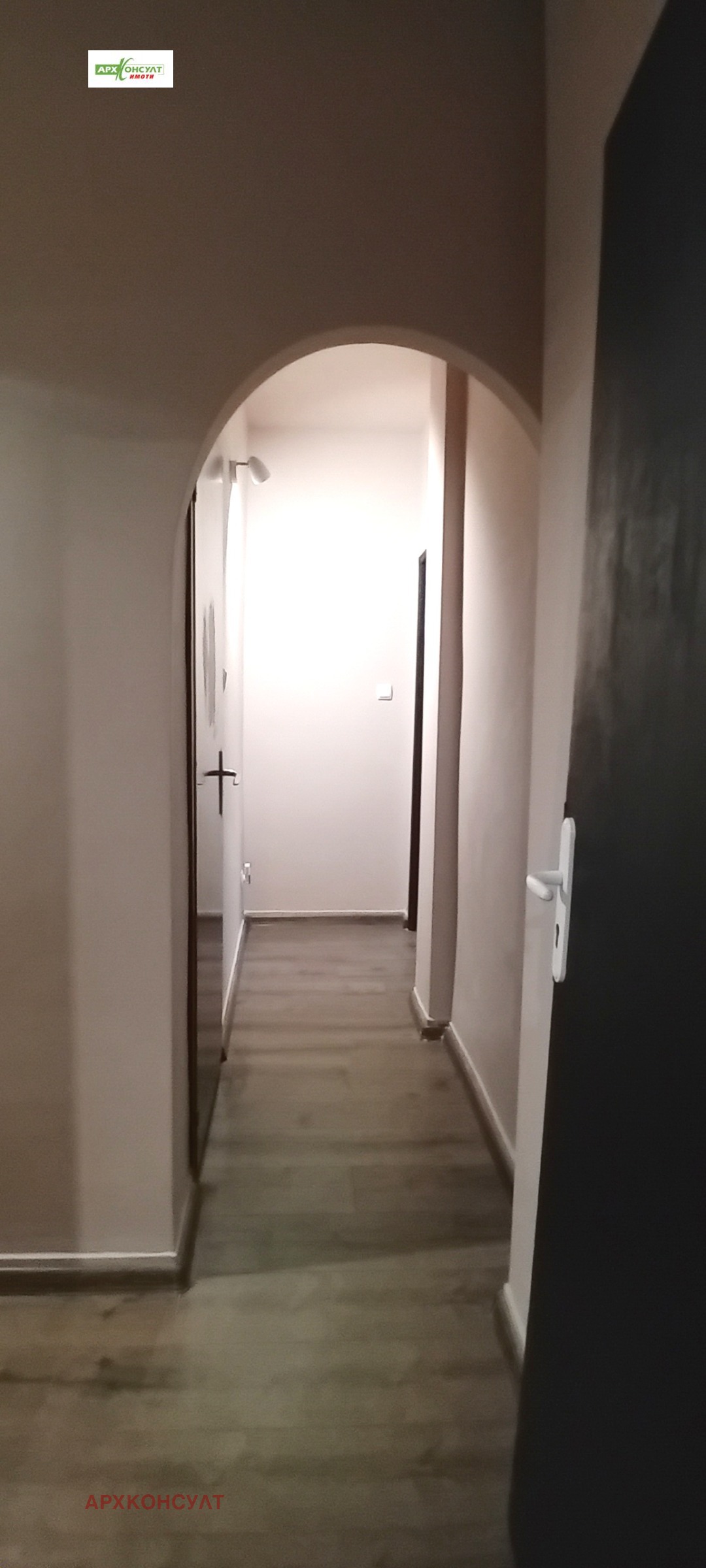 ���� ��� ���� 3-����� | Imot.bg � ����������� 11