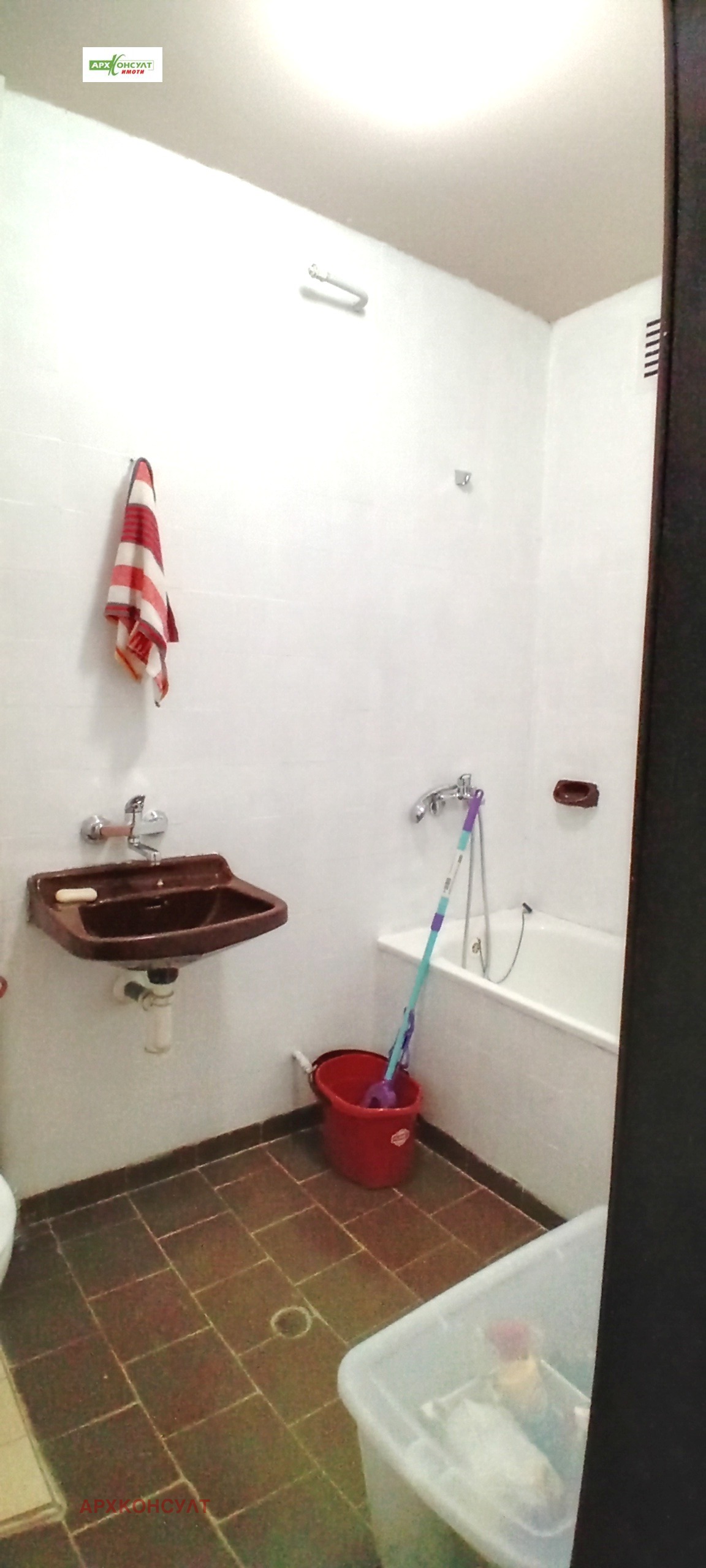 ���� ��� ���� 3-����� | Imot.bg � ����������� 16