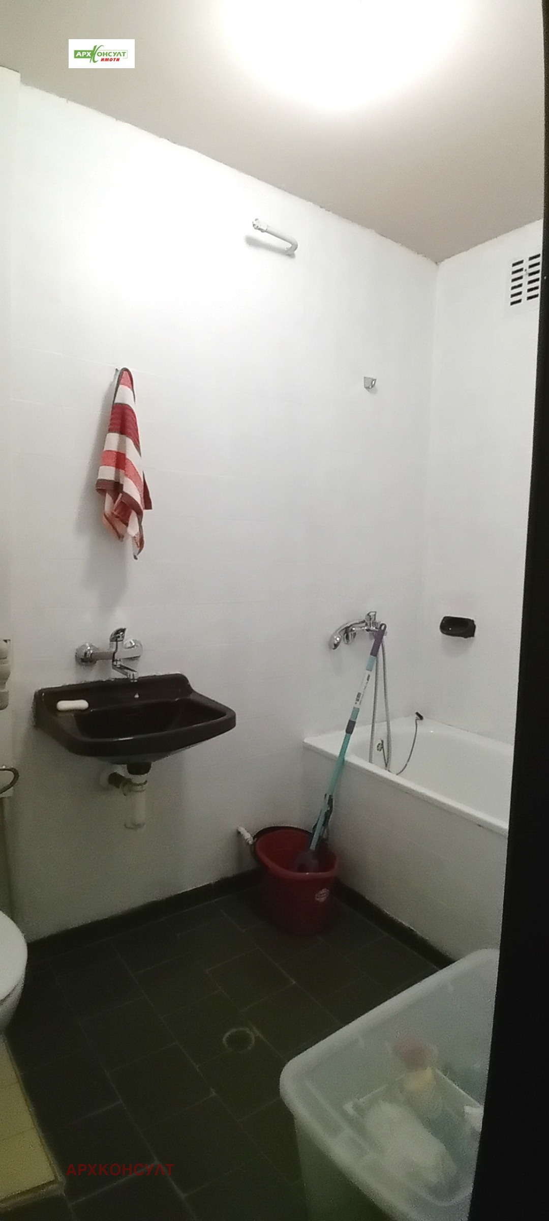 ���� ��� ���� 3-����� | Imot.bg � ����������� 15