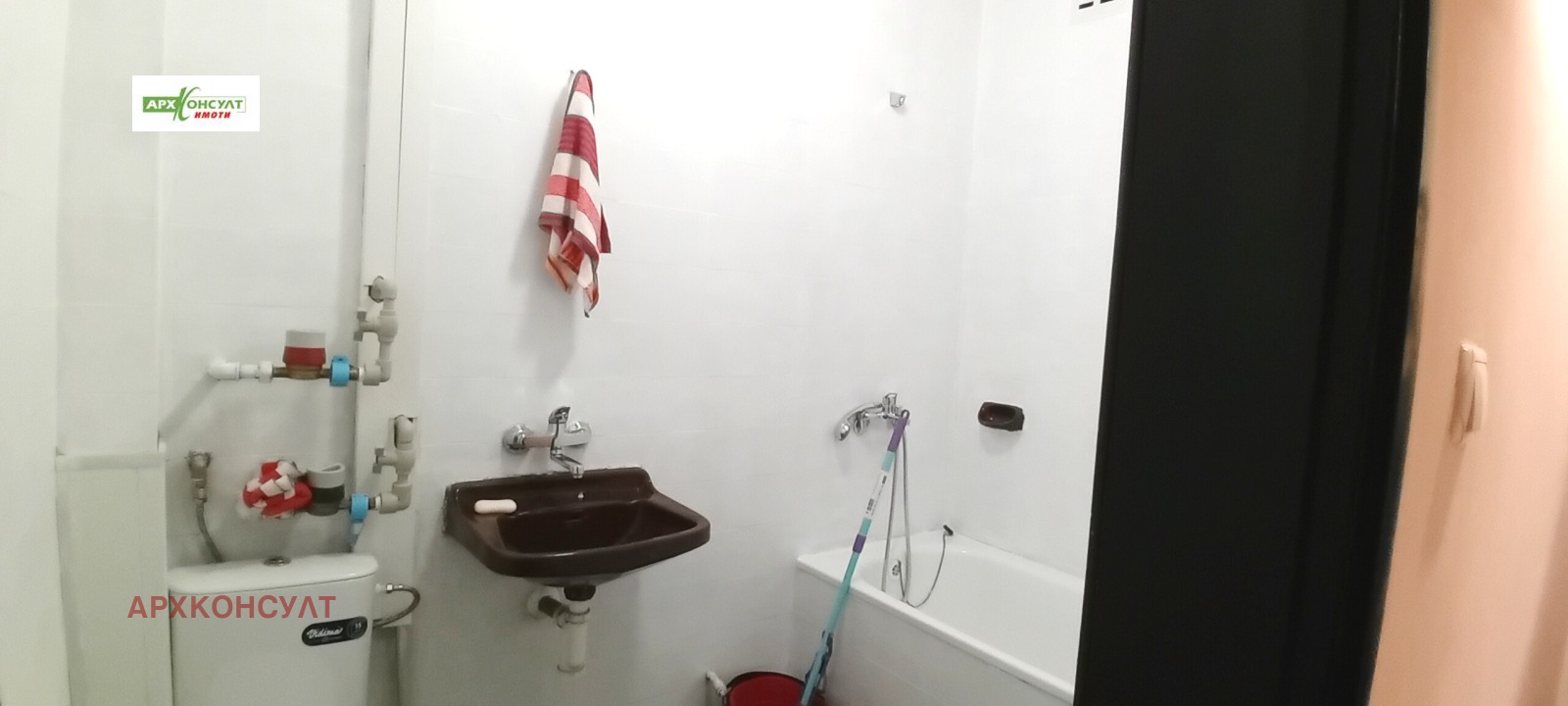 ���� ��� ���� 3-����� | Imot.bg � ����������� 12