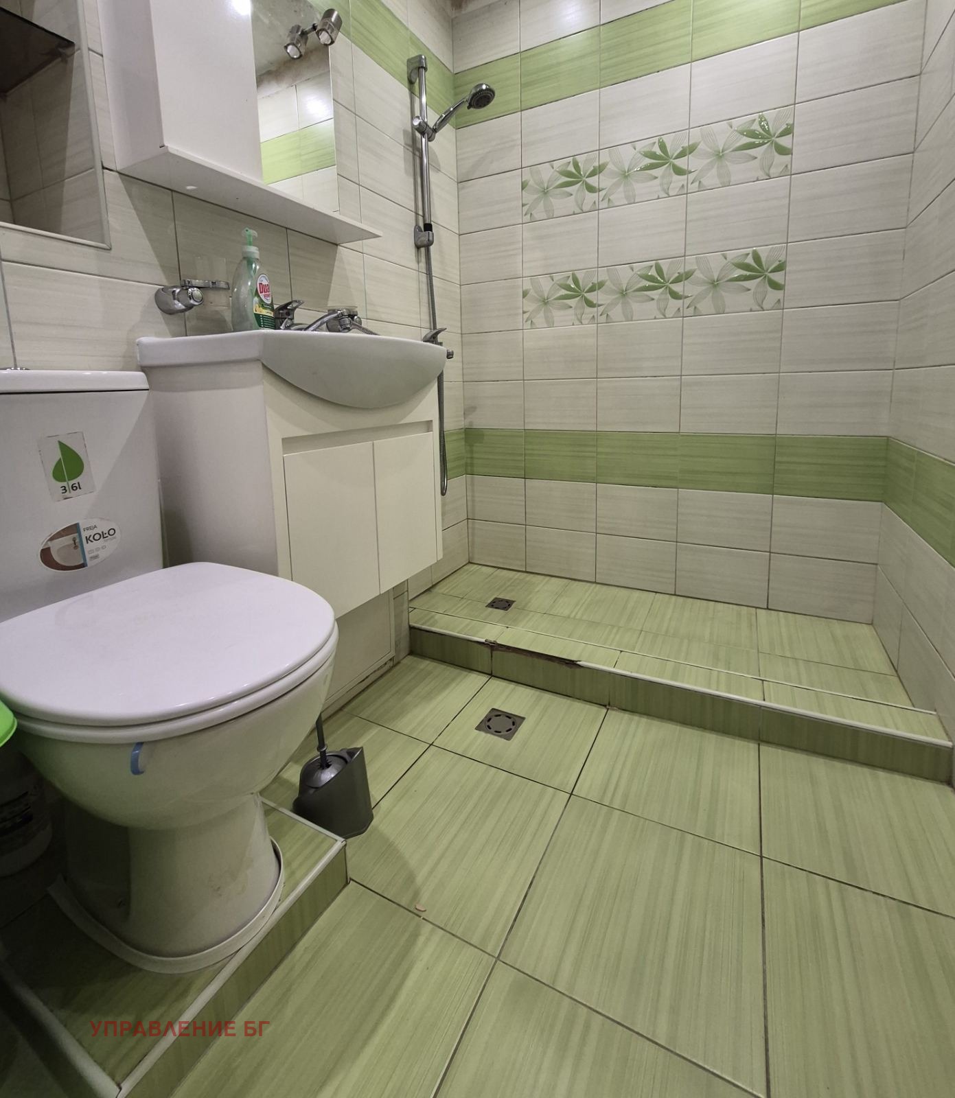 ���� ��� ���� 3-����� | Imot.bg � ����������� 6