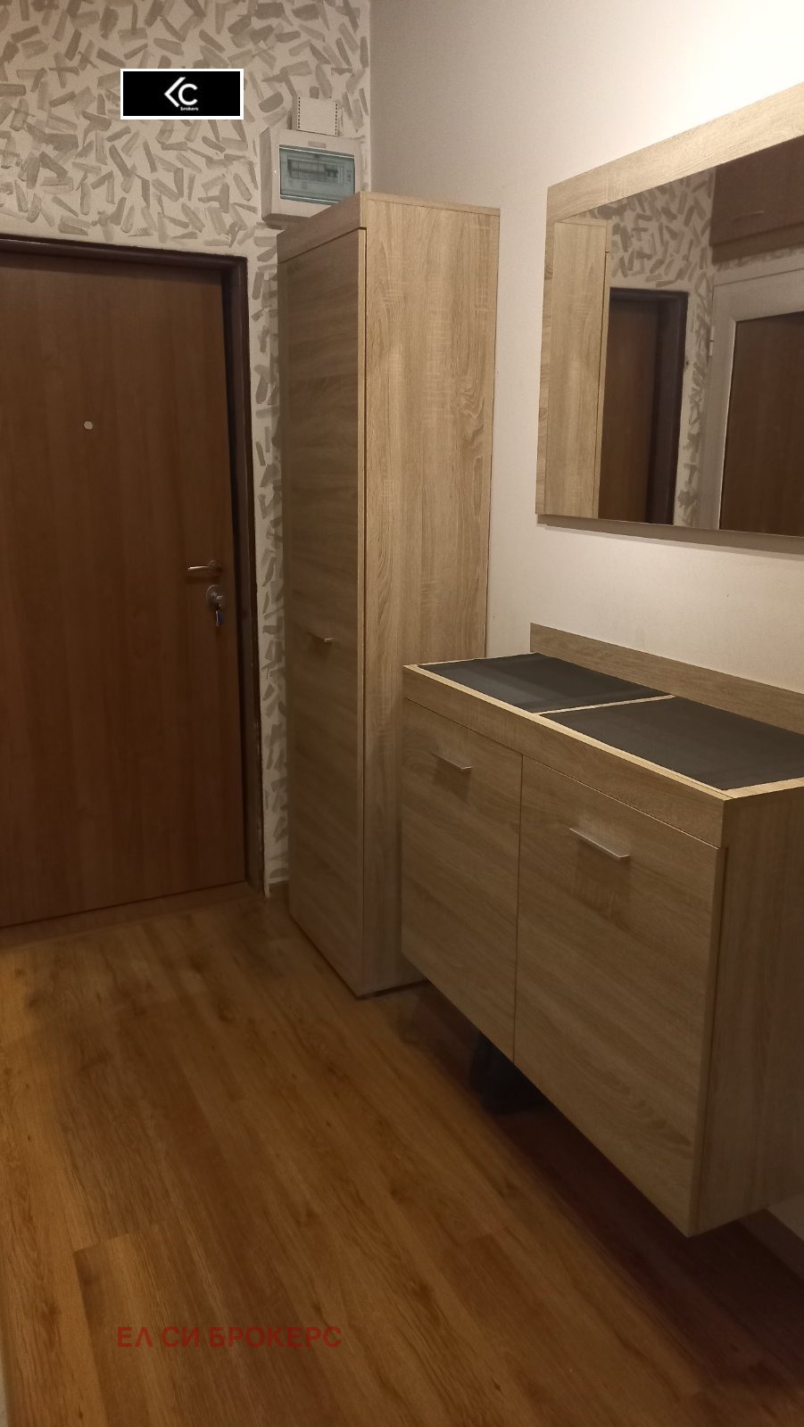 ���� ��� ���� 3-����� | Imot.bg � ����������� 7