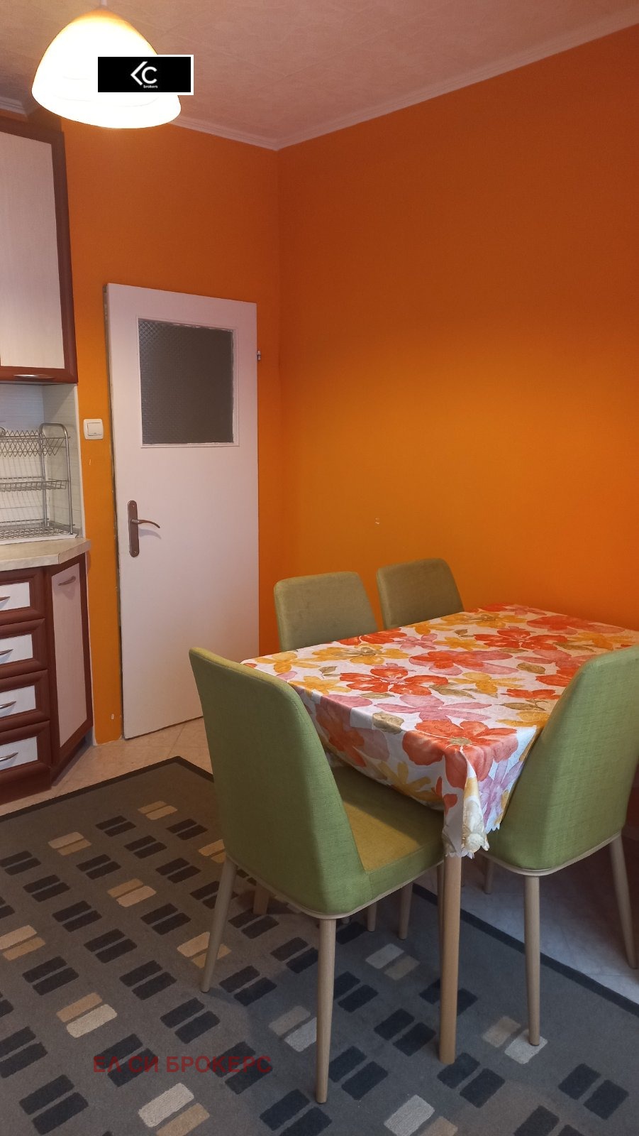 ���� ��� ���� 3-����� | Imot.bg � ����������� 11