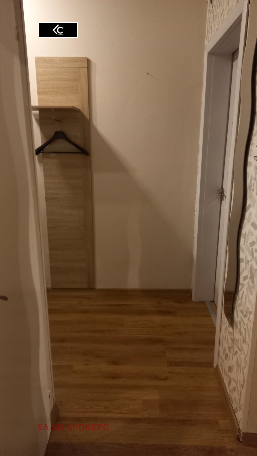 ���� ��� ���� 3-����� | Imot.bg � ����������� 9