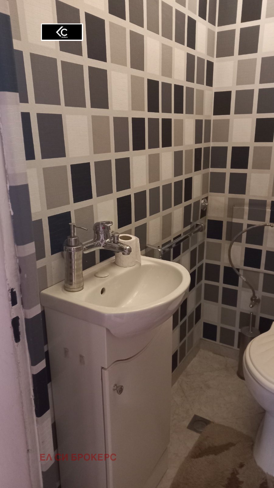 ���� ��� ���� 3-����� | Imot.bg � ����������� 14