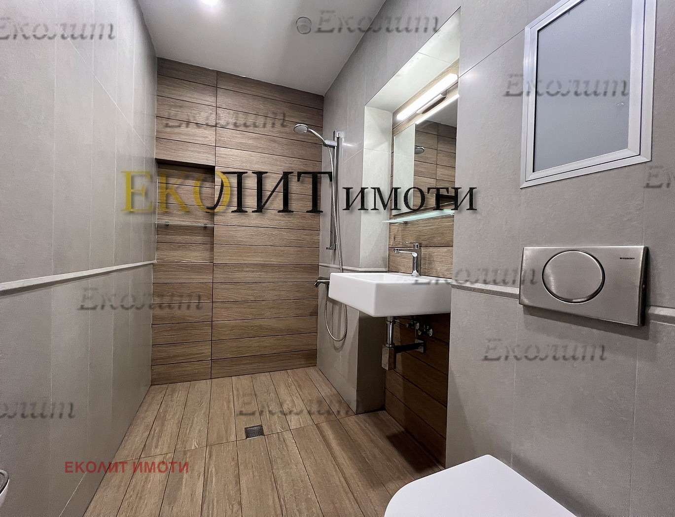 ���� ��� ���� 3-����� | Imot.bg � ����������� 8