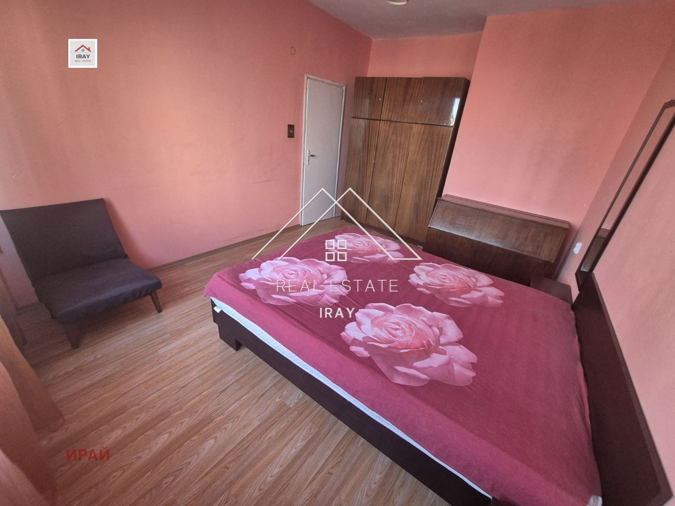 ���� ��� ���� 3-����� | Imot.bg � ����������� 14