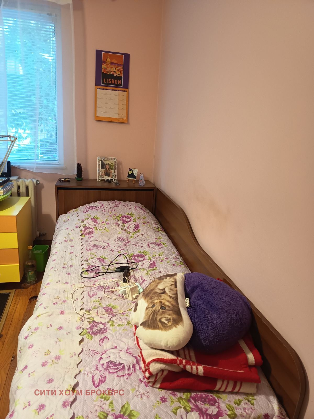 ���� ��� ���� 3-����� | Imot.bg � ����������� 10