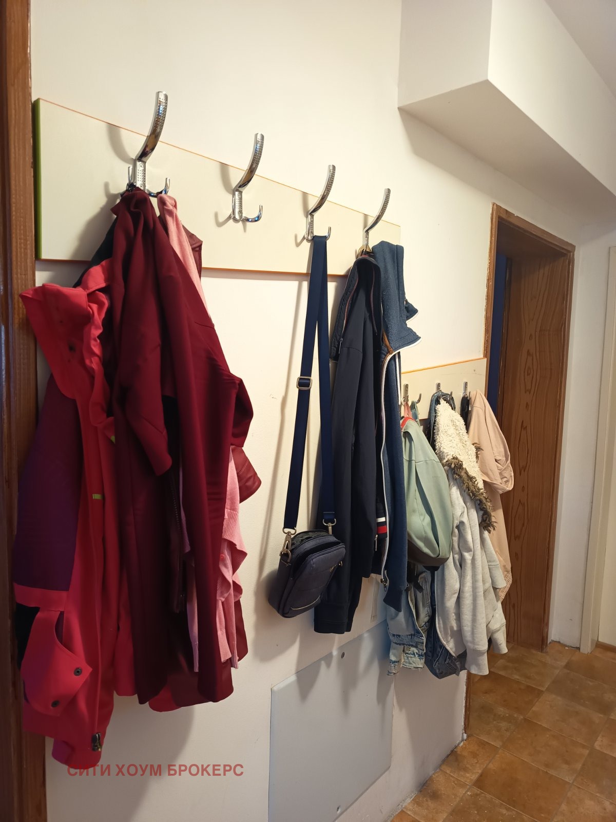 ���� ��� ���� 3-����� | Imot.bg � ����������� 6