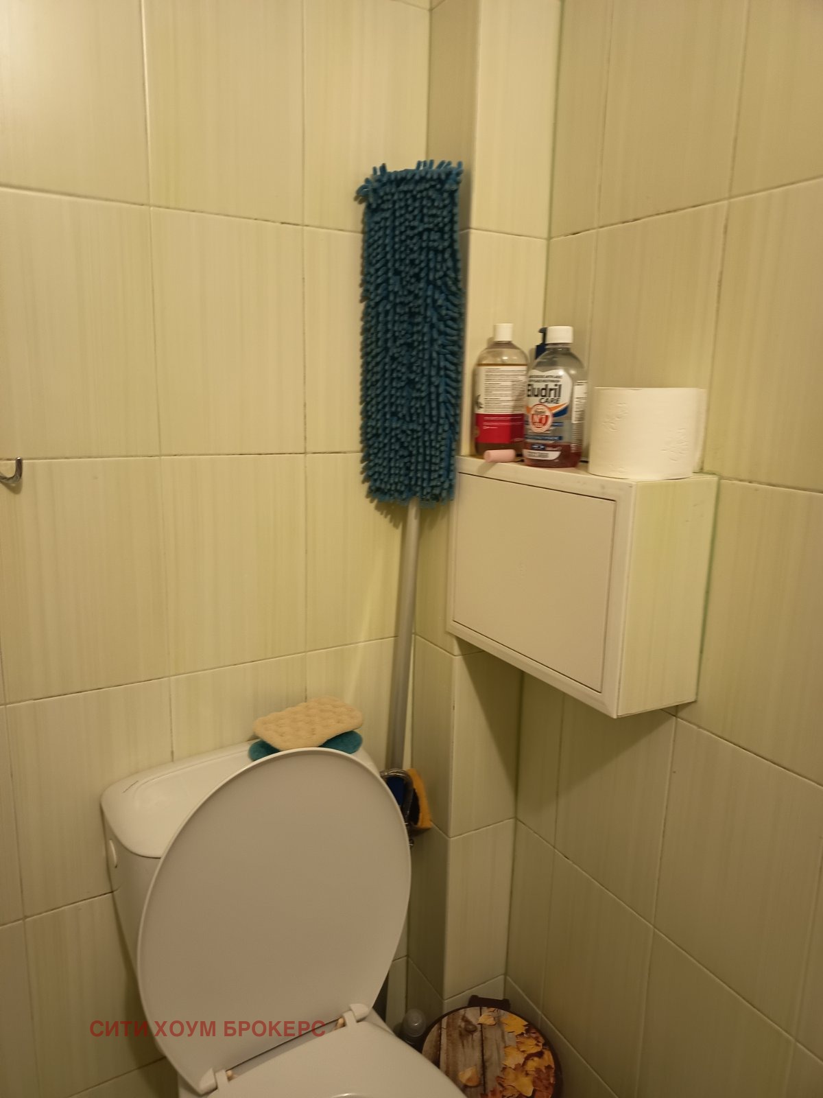 ���� ��� ���� 3-����� | Imot.bg � ����������� 13