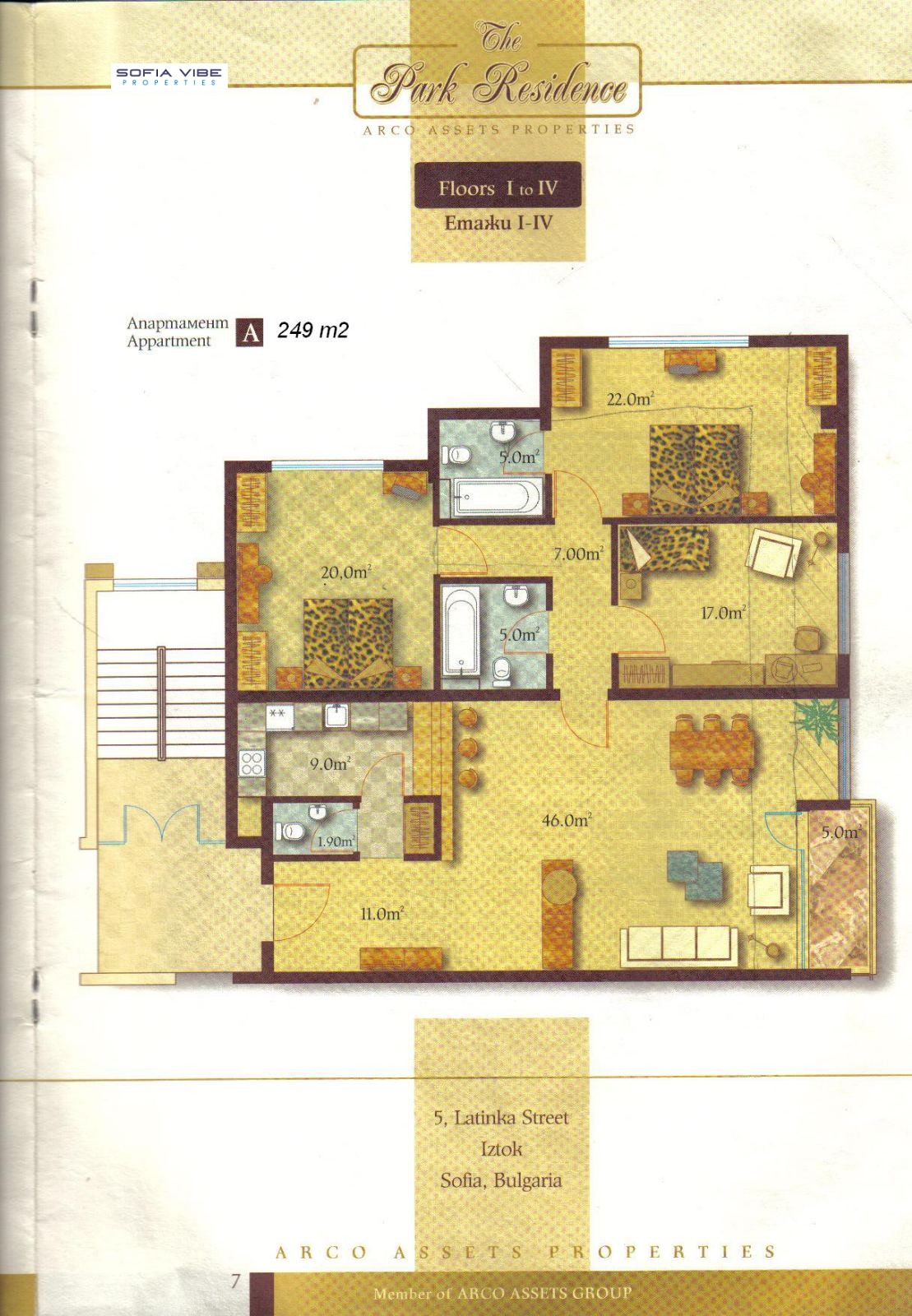 ���� ��� ���� 4-����� | Imot.bg � ����������� 10