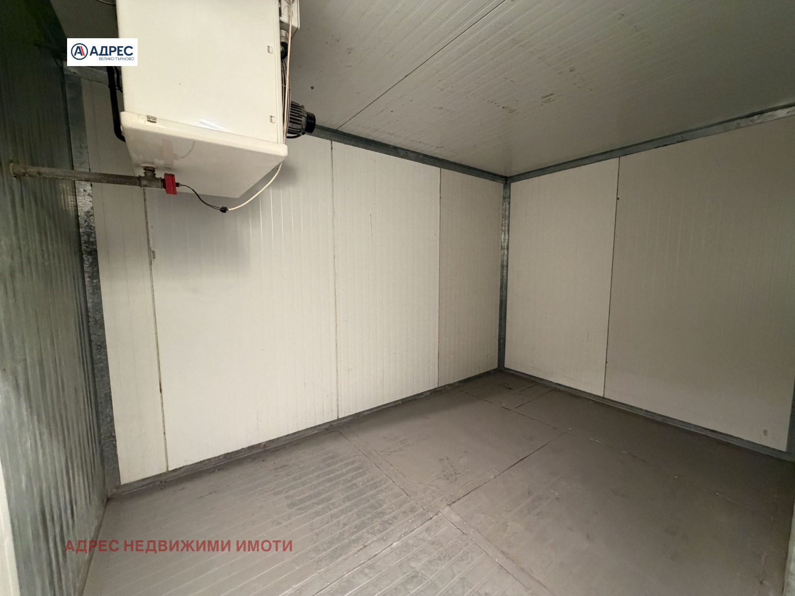 ���� ��� ���� ����� | Imot.bg � ����������� 1