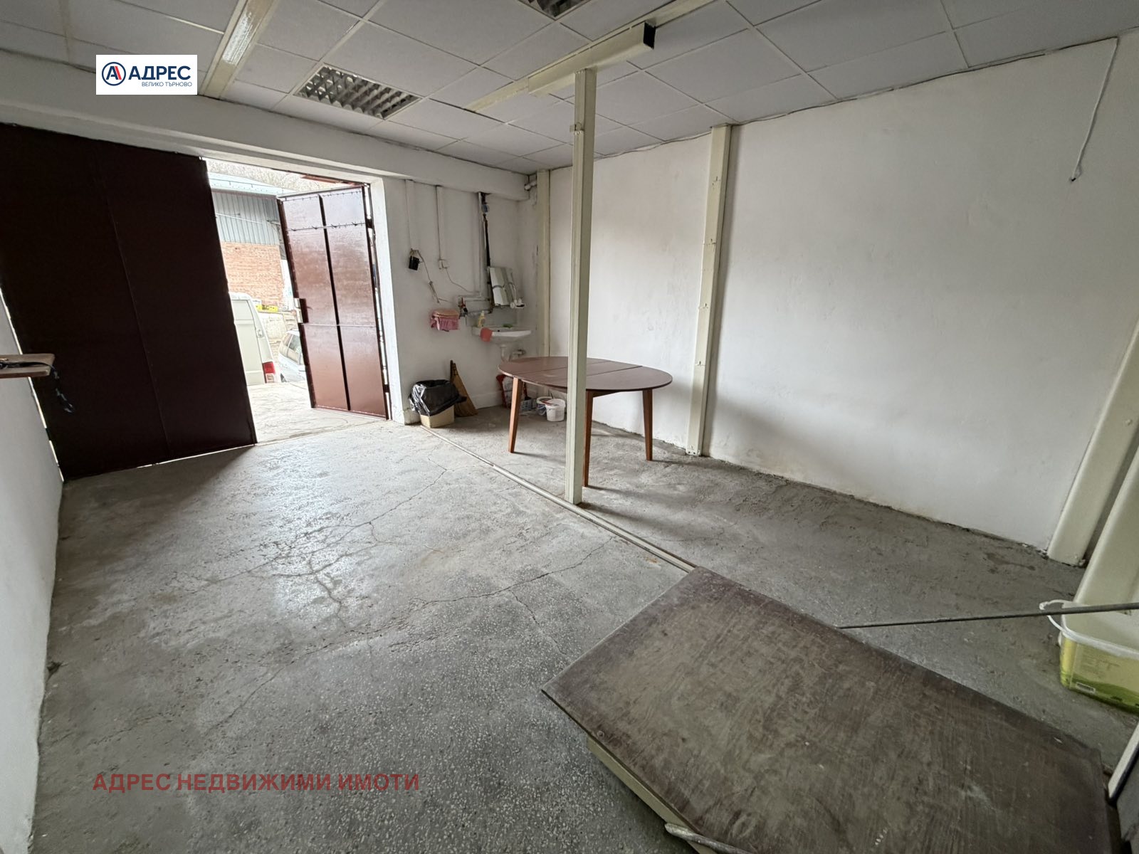 ���� ��� ���� ����� | Imot.bg � ����������� 2