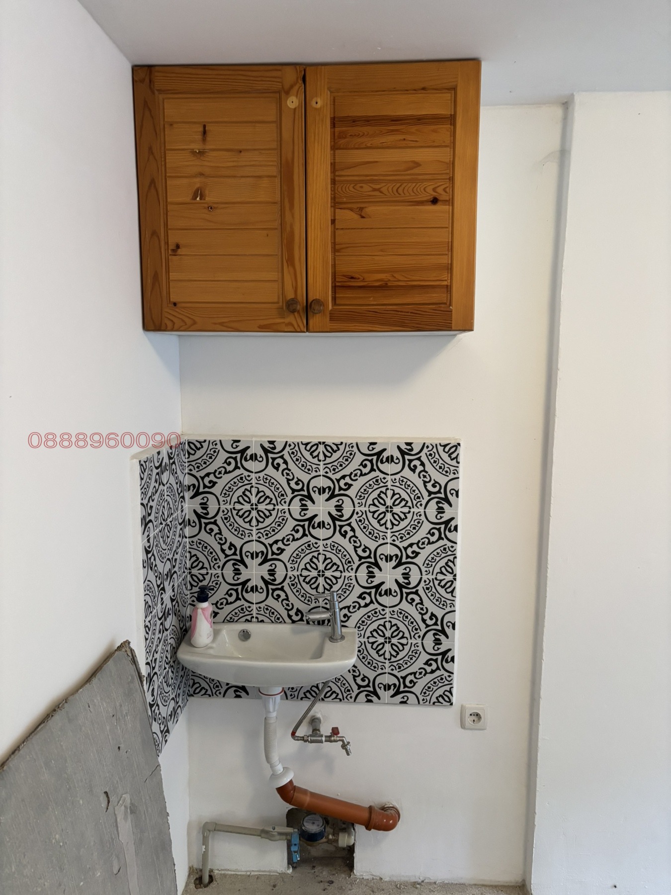 ���� ��� ���� ����� | Imot.bg � ����������� 4