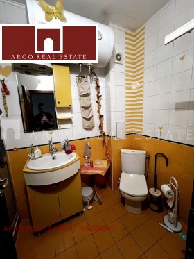    3- | Imot.bg    5