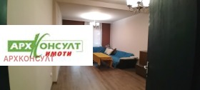 ���� ��� ���� 3-����� | Imot.bg � ����� ������ 3