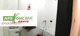 ���� ��� ���� 3-����� | Imot.bg � ����� ������ 12