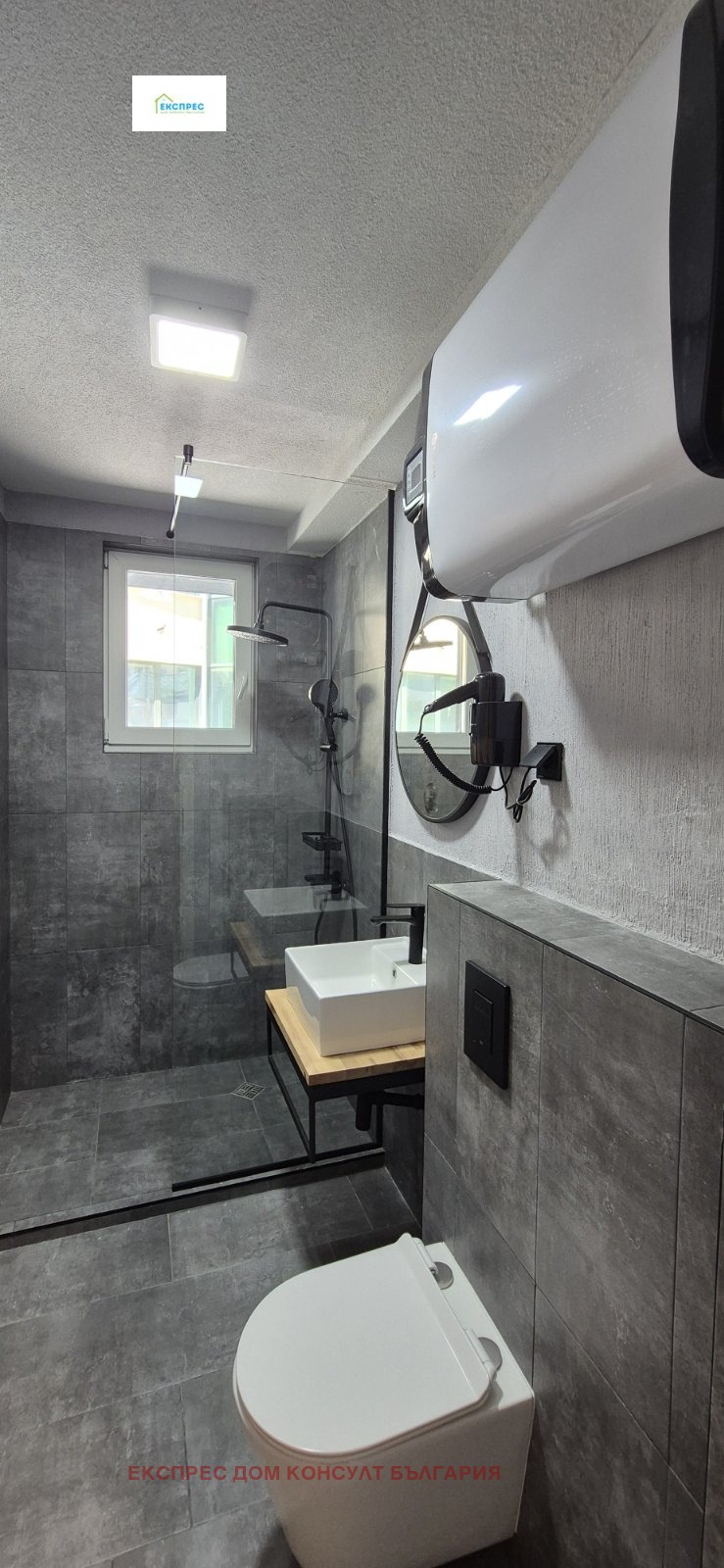 A louer  Studio Sofia , Tsentar , 35 m² | 98285863 - image [5]