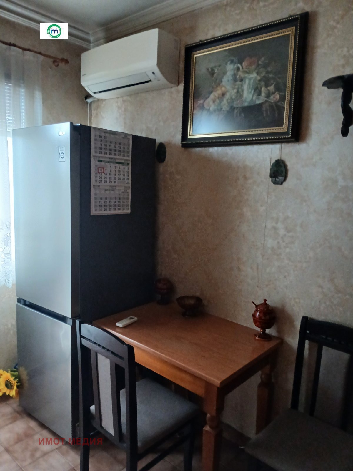 Дава под наем 2-СТАЕН, гр. Пазарджик, Запад, снимка 4 - Апартаменти - 56009740