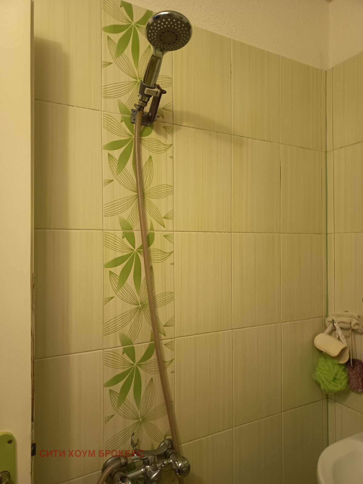 Дава под наем 3-СТАЕН, гр. София, с. Герман, снимка 11 - Апартаменти - 56082643