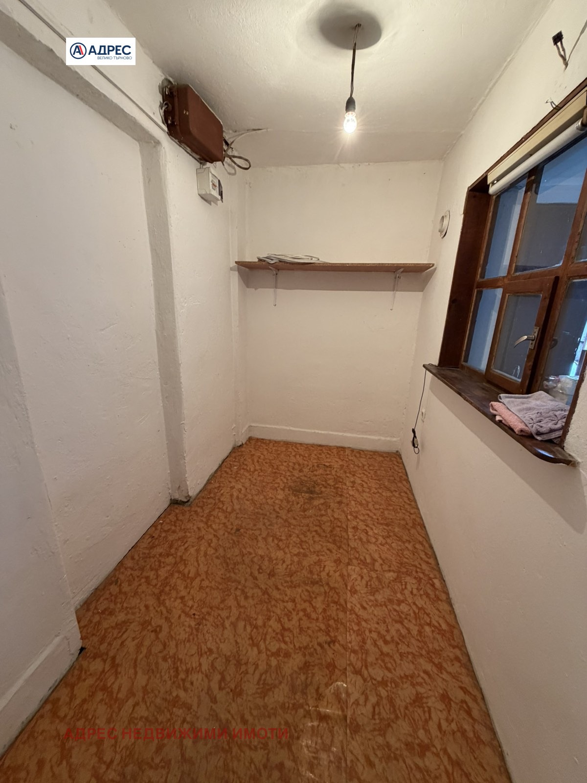 Дава под наем СКЛАД, гр. Велико Търново, Промишлена зона - Юг, снимка 3 - Складове - 54052608