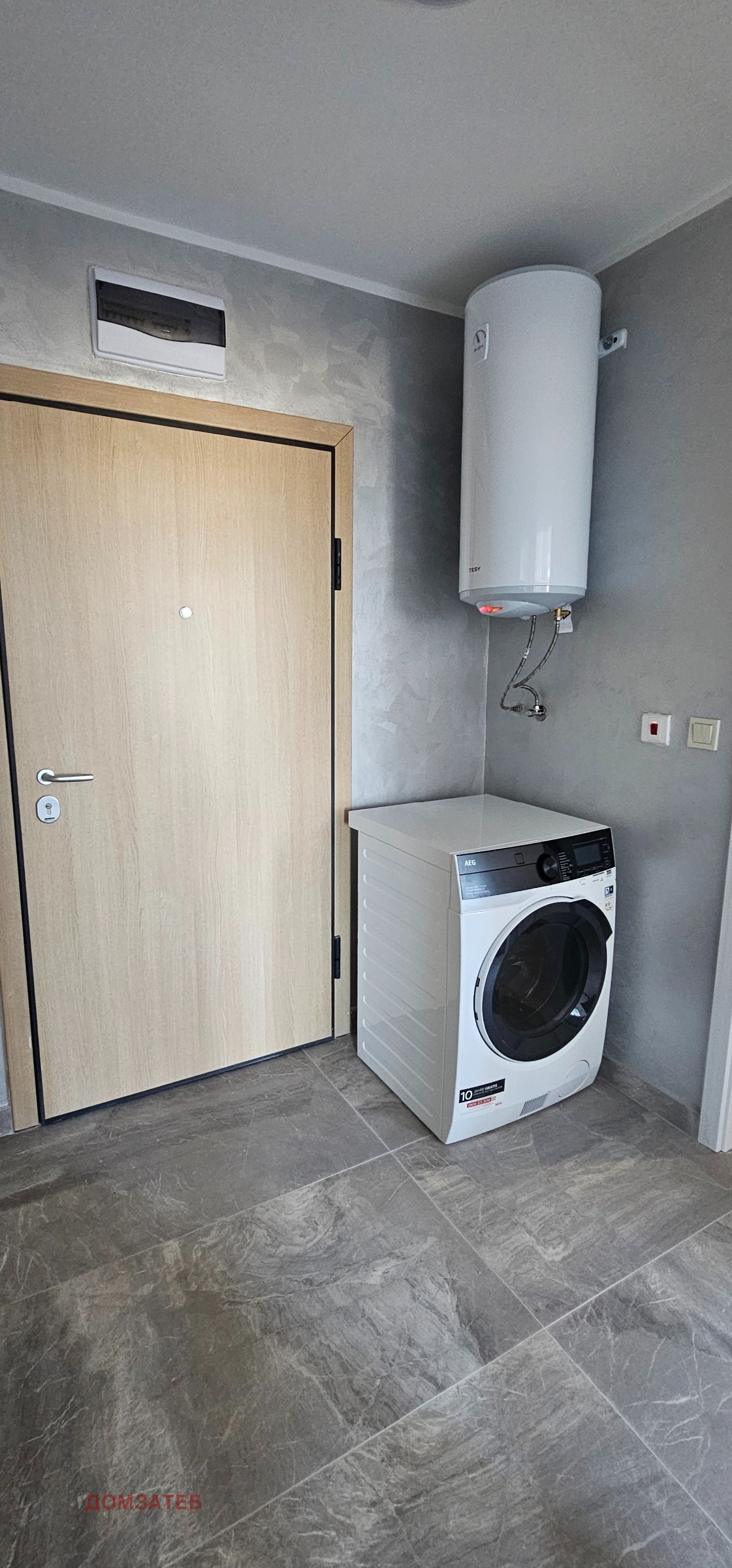 ���� ��� ���� 2-����� | Imot.bg � ����������� 11